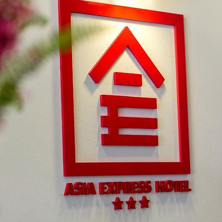 Asia Express Hotel กะทู้ ภายนอก รูปภาพ