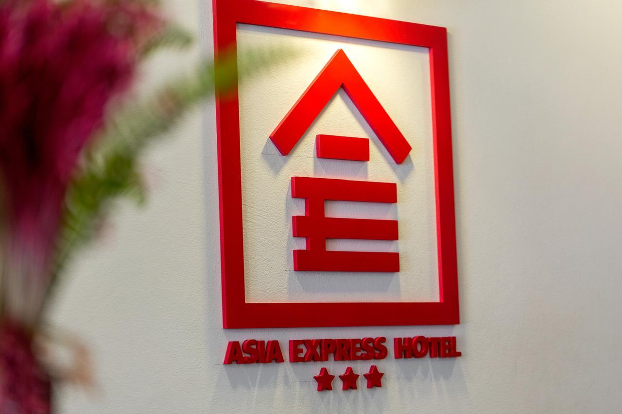 Asia Express Hotel กะทู้ ภายนอก รูปภาพ